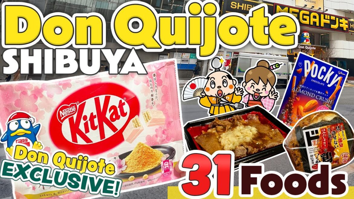 Things to buy at Mega Don Quijote in Shibuya, Tokyo, Japan / Food & Souvenir Tips Things to buy at Mega Don Quijote in Shibuya, Tokyo, Japan / Food & Souvenir Tips