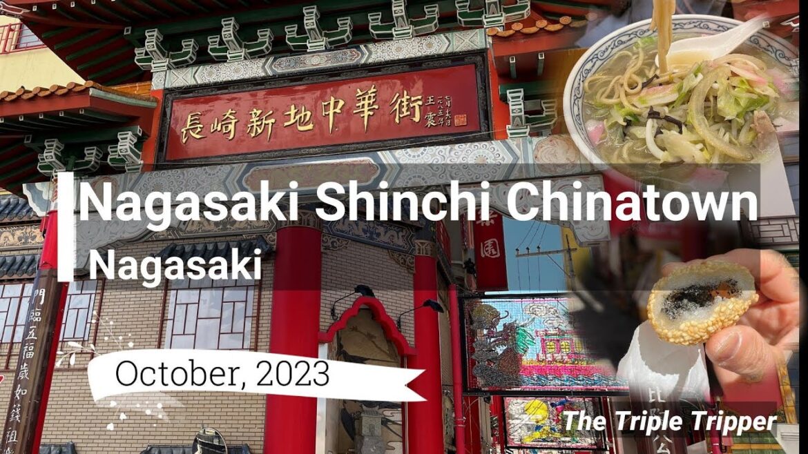 “Nagasaki Shinchi Chinatown” Nagasaki/Nagasaki/Japan Trip-Log "Nagasaki Shinchi Chinatown" Nagasaki/Nagasaki/Japan Trip-Log