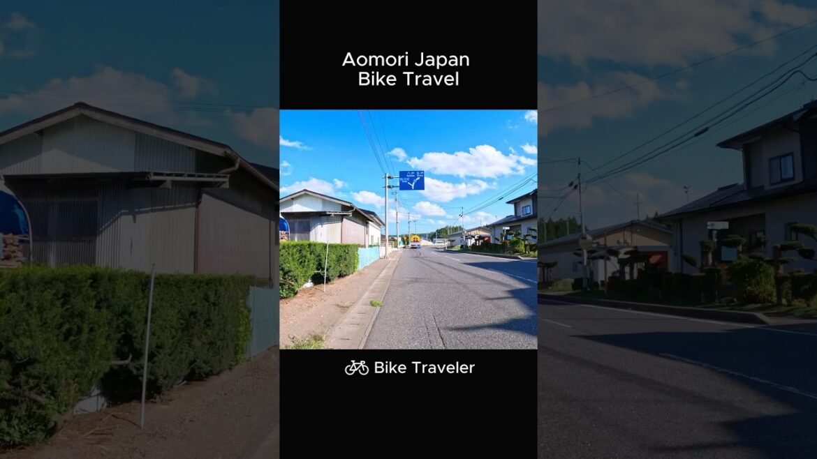 Aomori Japan Bike Travel