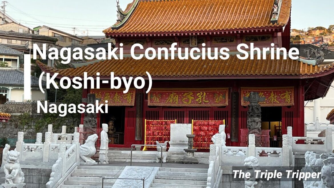“Nagasaki Confucius Shrine (Koshi-byo)” Nagasaki/Nagasaki/Japan Trip-Log "Nagasaki Confucius Shrine (Koshi-byo)" Nagasaki/Nagasaki/Japan Trip-Log