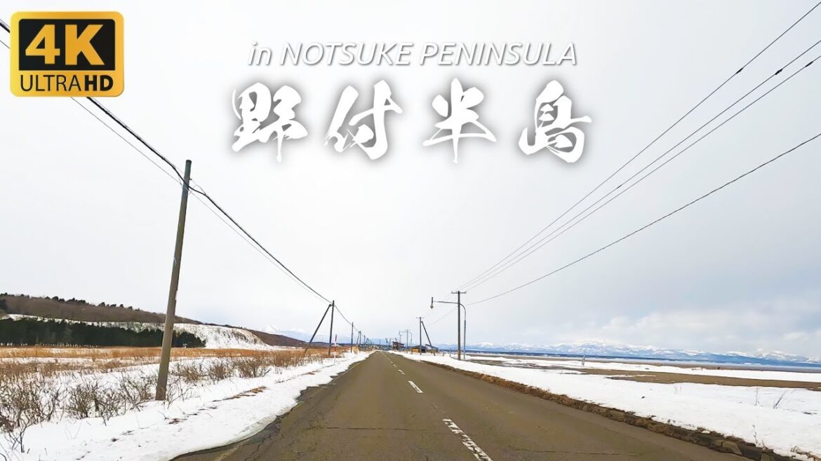 Hokkaido Travel 4K | Driving to the Base of Notsuke Peninsula in Winter, Hokkaido in Japan