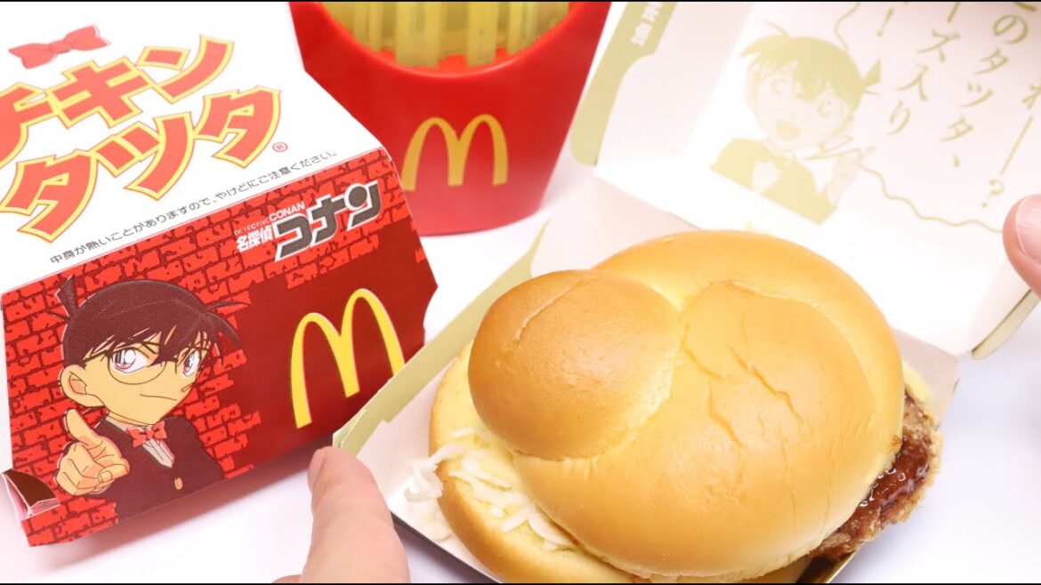 McDonald’s Collaborate with Detective Conan Chicken Tatsuta Burger is so Good! McDonald's Collaborate with Detective Conan Chicken Tatsuta Burger is so Good!