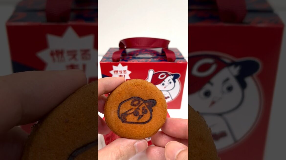 Carp Manju Steamed Bun Japanese Baseball Team Souvenir Treats #shorts Carp Manju Steamed Bun Japanese Baseball Team Souvenir Treats #shorts