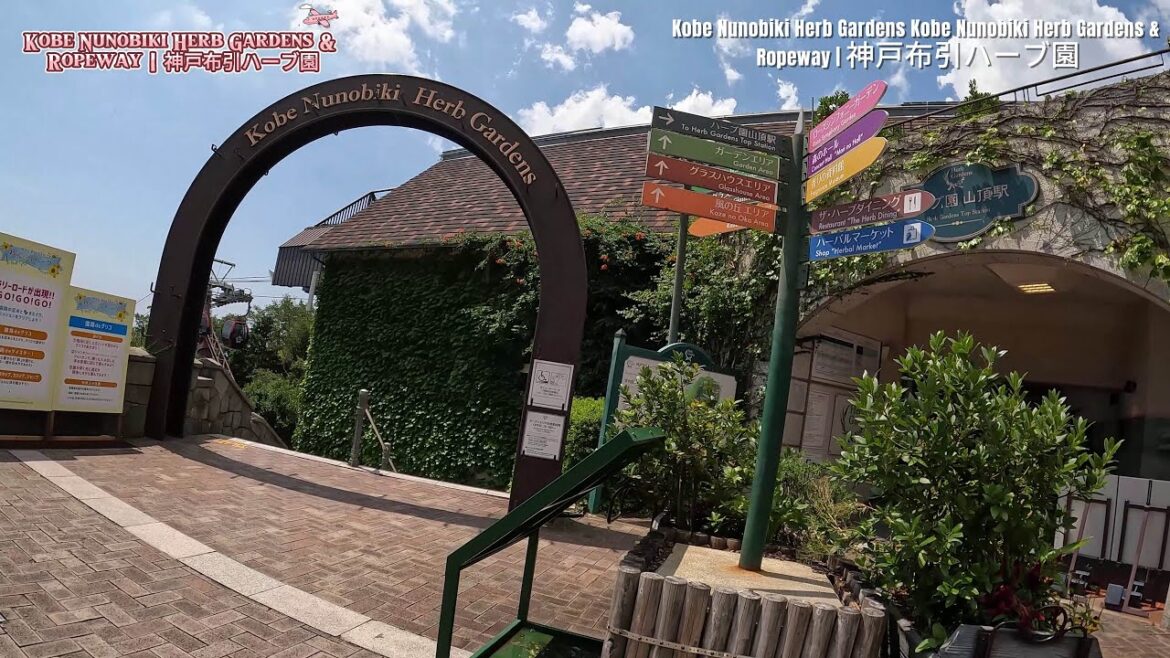 Kobe, Japan Day 1 -Nunobiki Herb Gardens | Summer Season | Lost in Kobe 082023