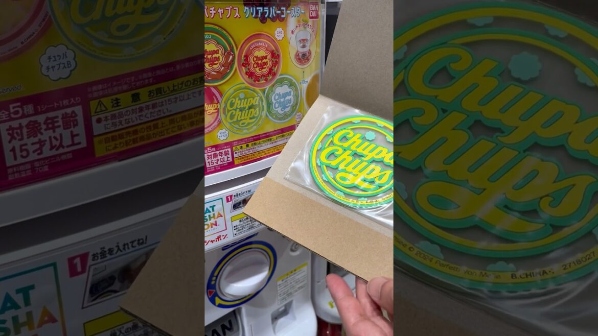 Chupa Chups Rubber Coaster Vending Machine Flat Gashapon #shorts