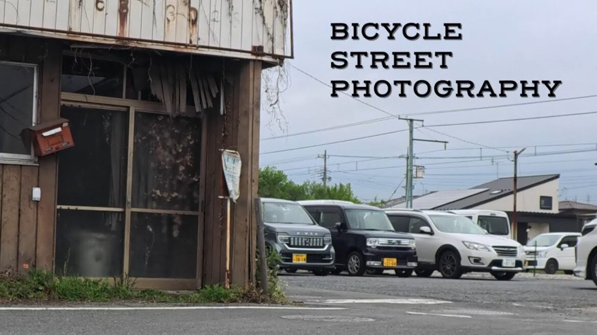 Bicycle – Street – Photography – Tomioka, Japan 2024.04.23 Bicycle - Street - Photography - Tomioka, Japan 2024.04.23