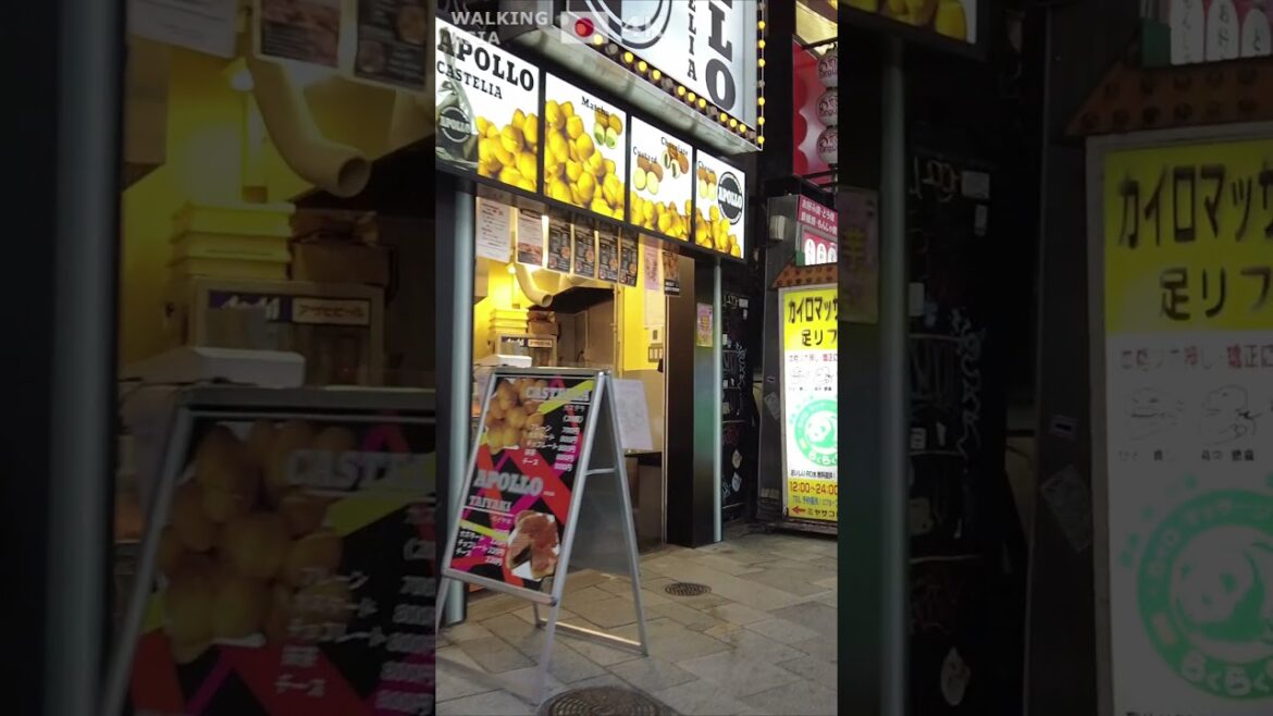 🇯🇵 Experience #Kobe in #Japan with us! #Shorts