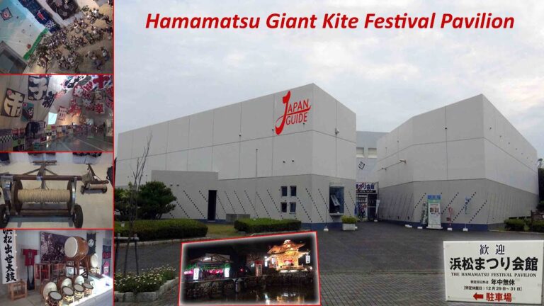 Hamamatsu Giant Kite Festival Pavilion