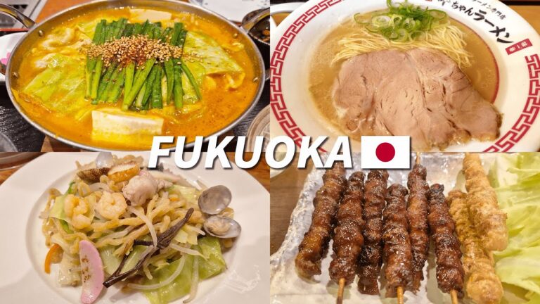 Best JAPANESE FOOD Tour in Fukuoka! 4 Must Eat Foods