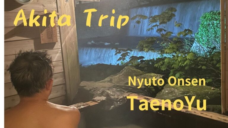 Travel Country side Of Japan. TAENO-YU Akita 妙の湯　Gold and silver Spa  over look Dainamic WaterFall
