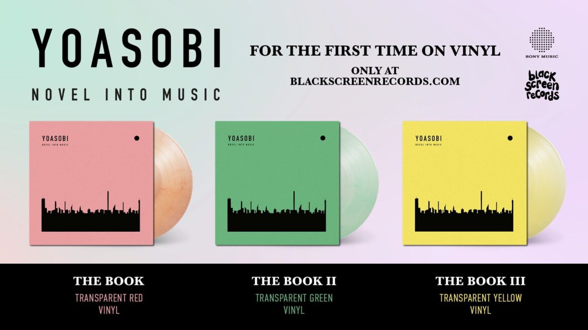 YOASOBI The Book 1-3 finally available on vinyl
