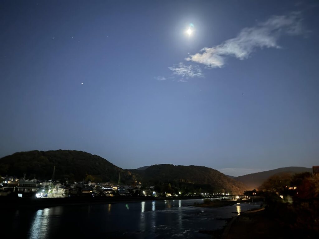 Uji, the Matcha Capital 🍵