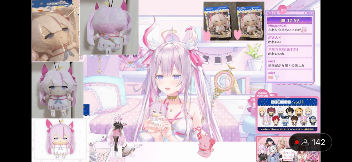 Na Sera streaming while holding her puppet self is so precious