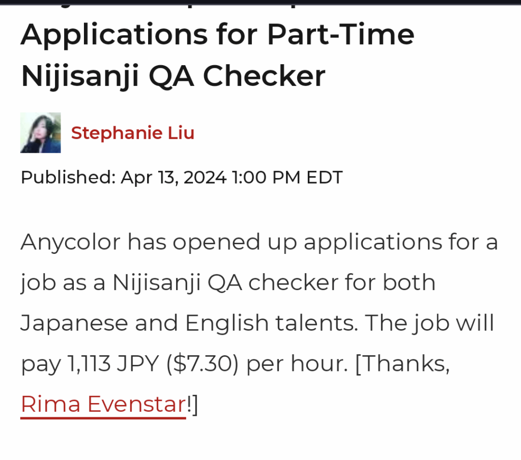 I pity the fool who applies