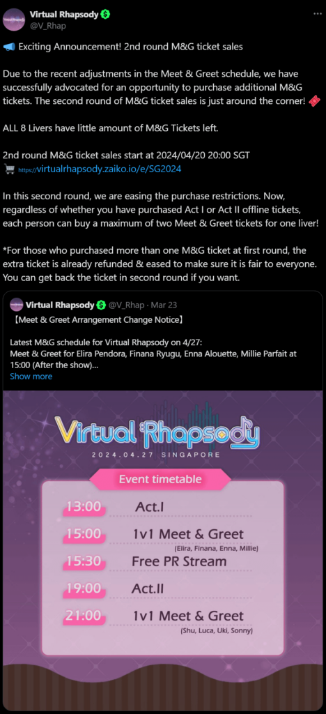 Virtual Rhapsody SG is now easing Meet and Greet ticket restrictions, now allowing for two tickets for each liver.