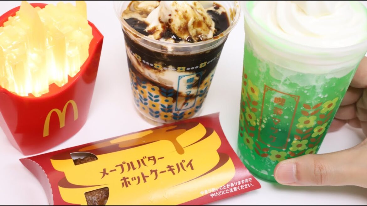McDonald’s Japanese Retro Coffee Shop Image Treats Maple Butter Pancake Pie is Good! McDonald's Japanese Retro Coffee Shop Image Treats Maple Butter Pancake Pie is Good!