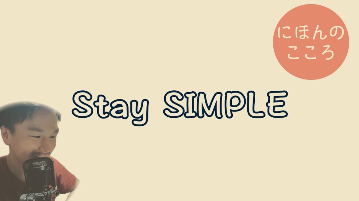 贅沢は禁物 - Don't always be extravagant #にほんごラジオ