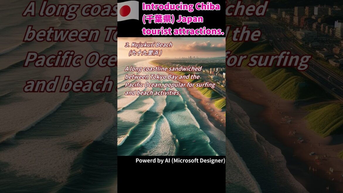 Chiba Japan tourist Attractions (千葉県)  #shorts