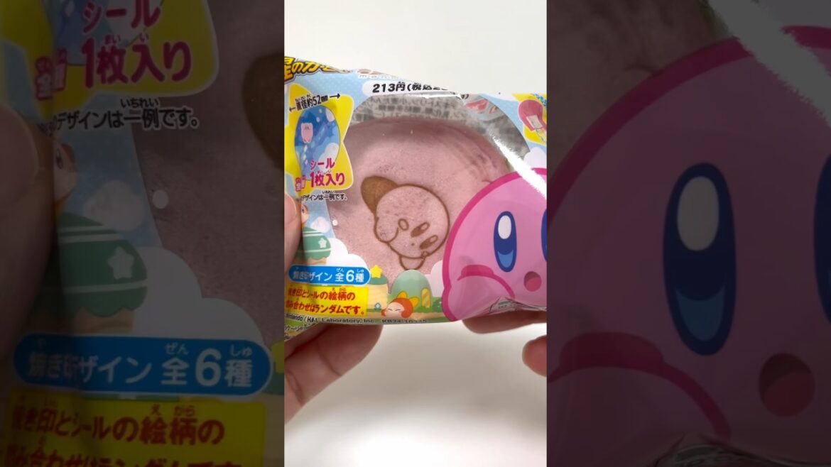 Kirby Manmaruyaki Mochi Sweets #shorts