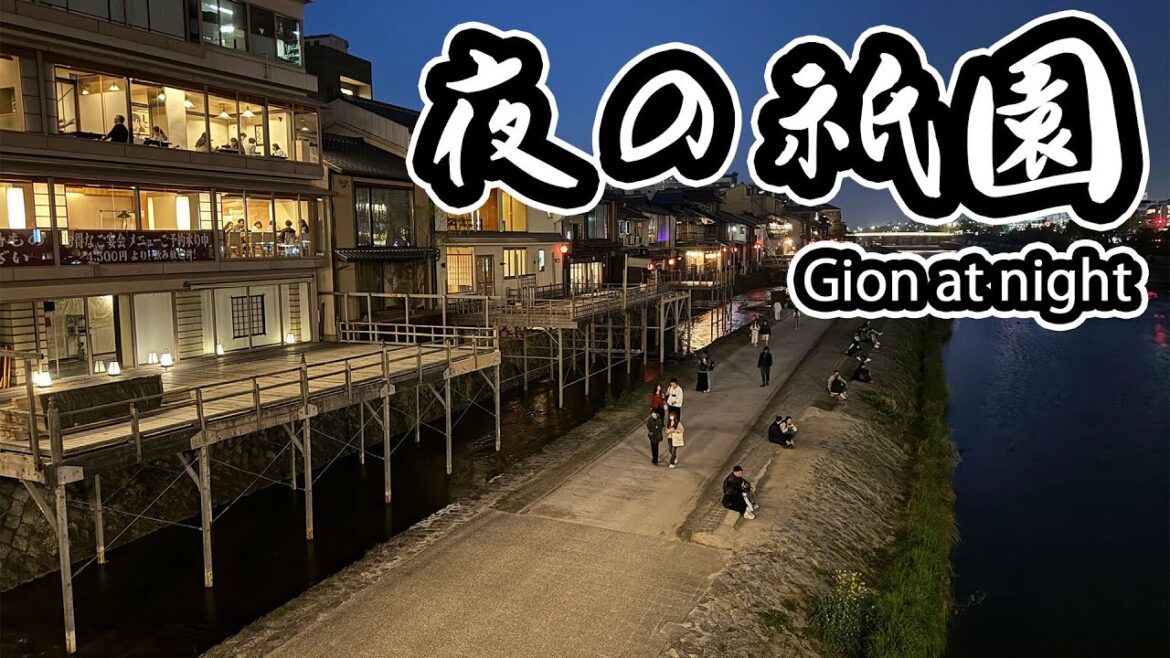 [4k] Kyoto Stroll / Walking in Gion at night when the cherry blossoms remain