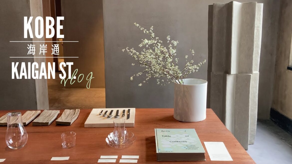 神戸・海岸通で過ごすお洒落で美味しい時間|VAGUE KOBE|絶品中華ランチと人気ケーキ屋|インテリアカフェ|名建築を味わう、大人の神戸散歩 神戸・海岸通で過ごすお洒落で美味しい時間|VAGUE KOBE|絶品中華ランチと人気ケーキ屋|インテリアカフェ|名建築を味わう、大人の神戸散歩