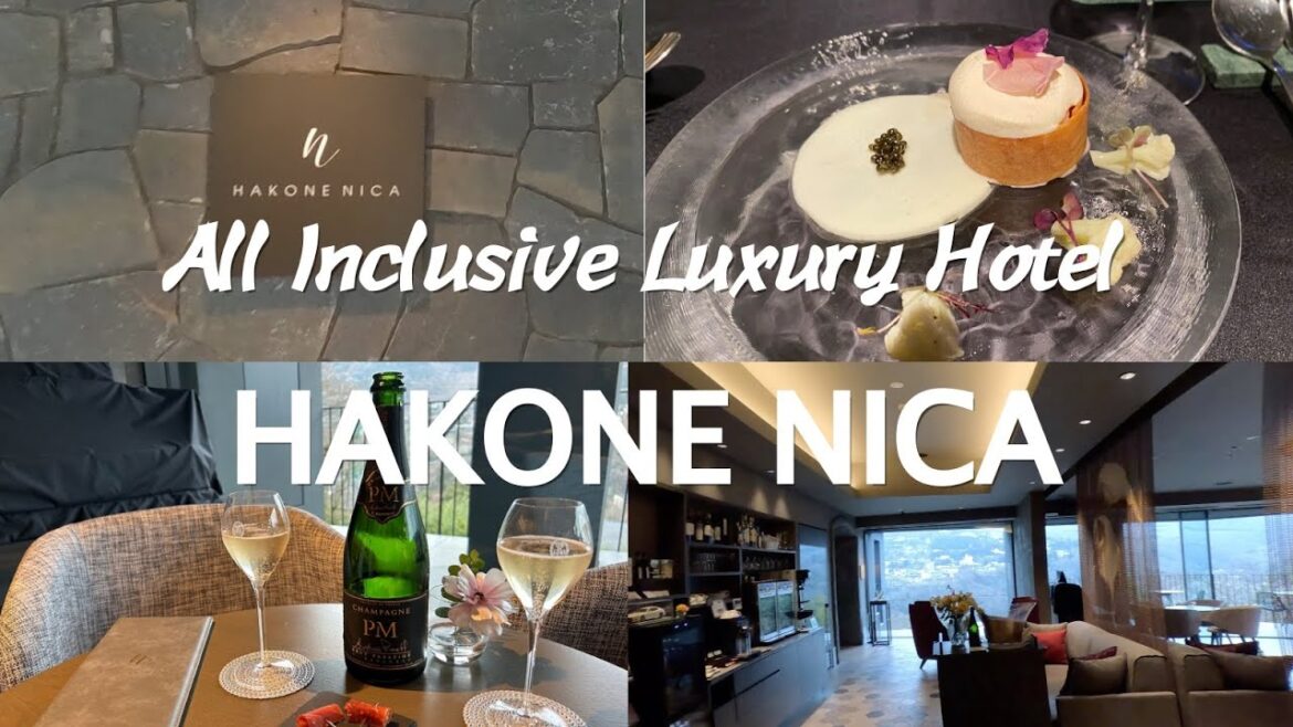 【箱根】全室半露天風呂付きラグジュアリーホテル【HAKONE NICA】に宿泊