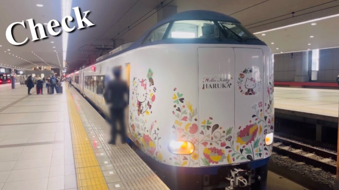 Let’s go by Hello Kitty train! Kansai Airport exploration tour! Don’t hesitate anymore… Let's go by Hello Kitty train! Kansai Airport exploration tour! Don't hesitate anymore...