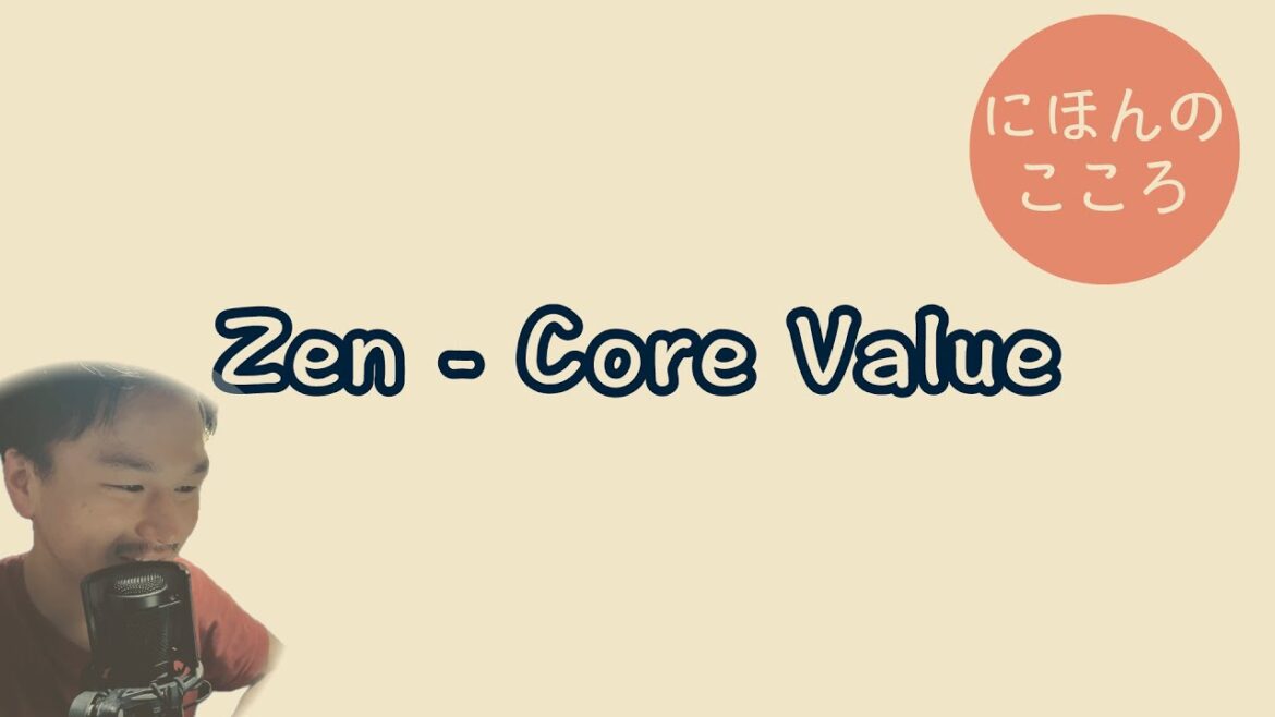 禅の教え - Zen Mind #にほんごラジオ