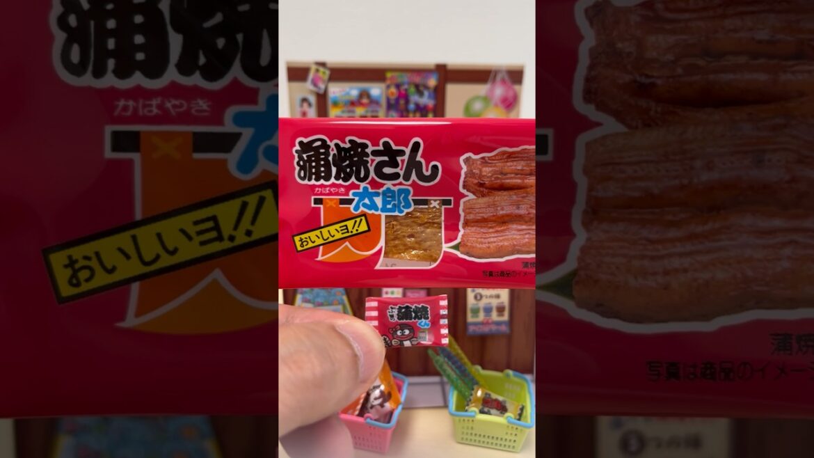 Miniature and Real Japanese Candy Fish Paste Snack #shorts Miniature and Real Japanese Candy Fish Paste Snack #shorts