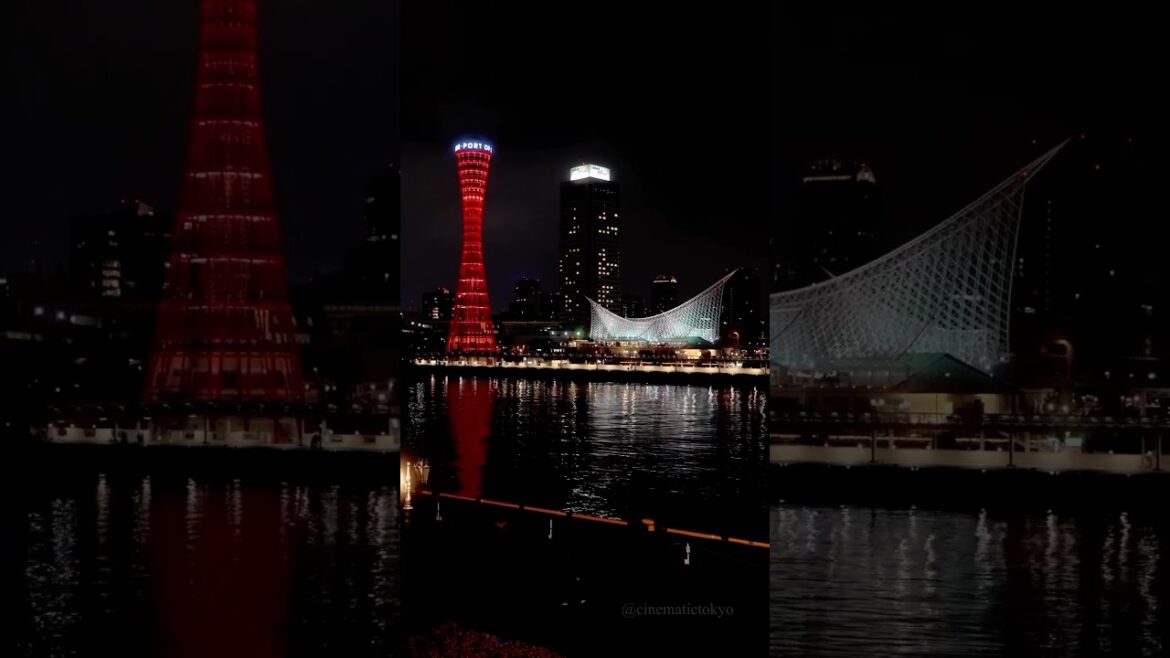 Kobe Meriken Park  Japan