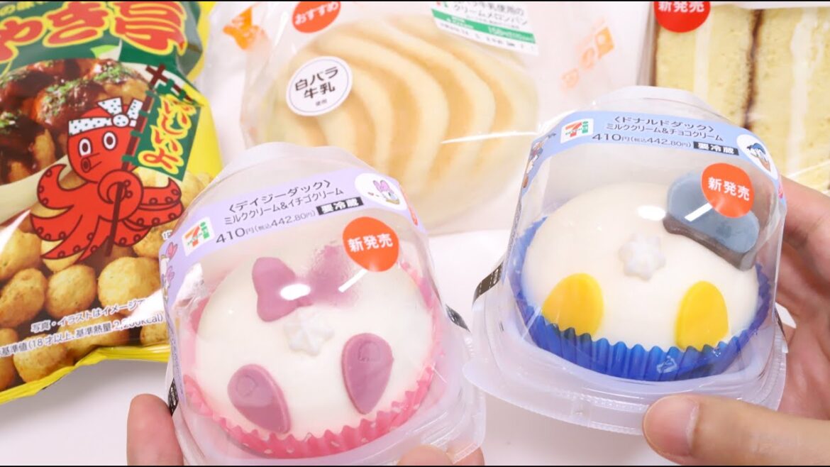 Weekly Convenience Store Foods 7 Eleven Disney Donald Duck Butt Cake is so Cute! Weekly Convenience Store Foods 7 Eleven Disney Donald Duck Butt Cake is so Cute!