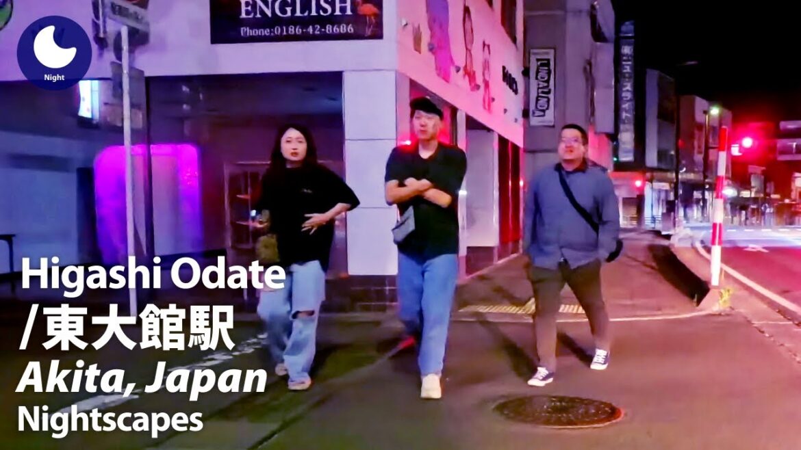 ⁴ᴷ Akita: Higashi Odate Station (秋田県: 大館駅) - Japan Walking Tour (May, 2024)