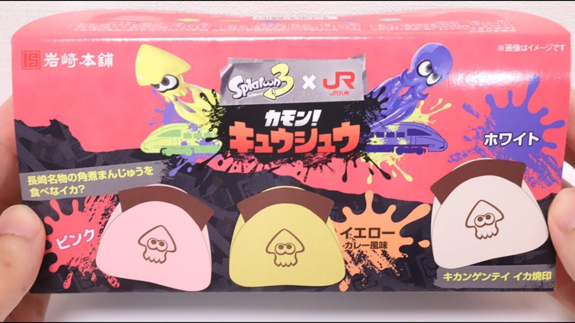 Splatoon 3 Pork Berry Steamed Buns Splatoon 3 Pork Berry Steamed Buns