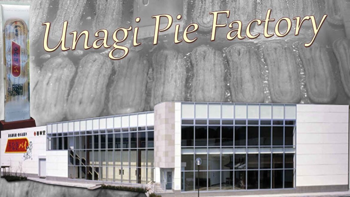 Unagi Pie Factory