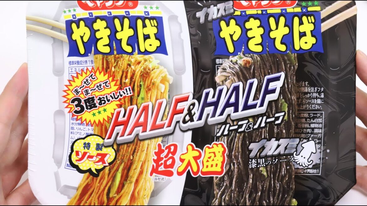 Half & Half Squid Ink Yakisoba Making with Yakisoba Specialized Machine