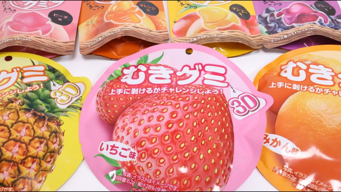 Peeling Gummy Candy Collection Peel and Eat are Fun!