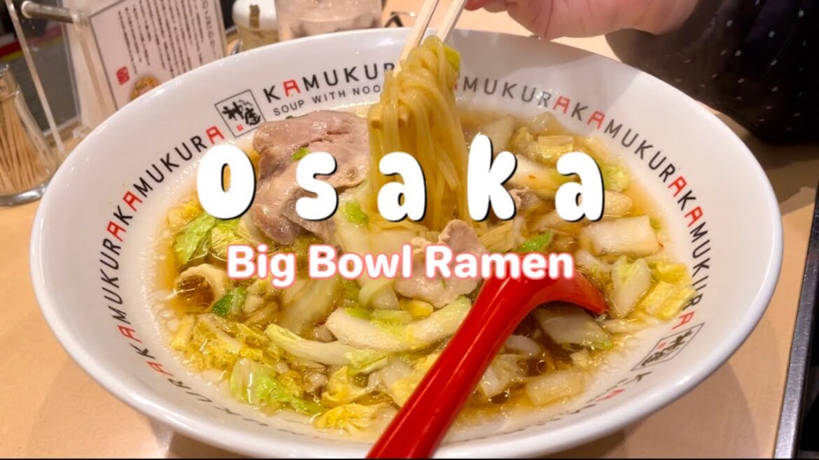 Late Night Big Bowl Ramen Feast at Kamukura Shinsaibashi | Food Overload Late Night Big Bowl Ramen Feast at Kamukura Shinsaibashi | Food Overload
