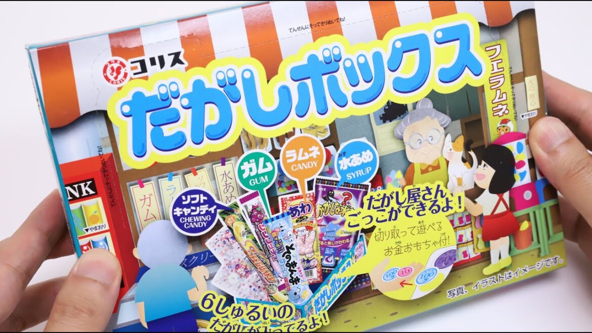 Dagashi Japanese Cheap Candy Box Japan Souvenir Dagashi Japanese Cheap Candy Box Japan Souvenir