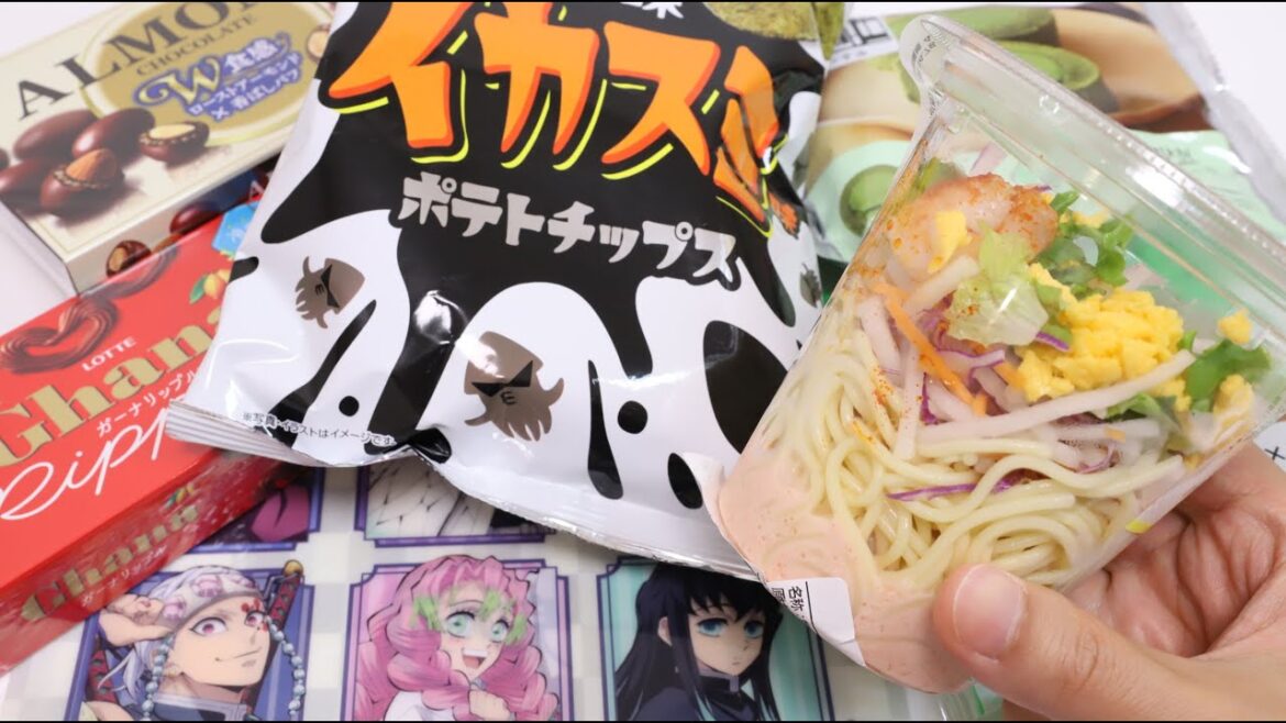 Weekly Convenience Store Foods Lawson Demon Slayer: Kimetsu no Yaiba Campaign Weekly Convenience Store Foods Lawson Demon Slayer: Kimetsu no Yaiba Campaign
