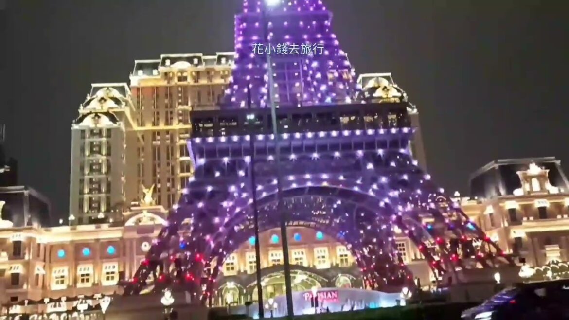MACAU NIGHT WALK 2024❗Amazing World Class CASINO, MACAO @花小錢去旅行 #travel #walking MACAU NIGHT WALK 2024❗Amazing World Class CASINO, MACAO @花小錢去旅行 #travel #walking
