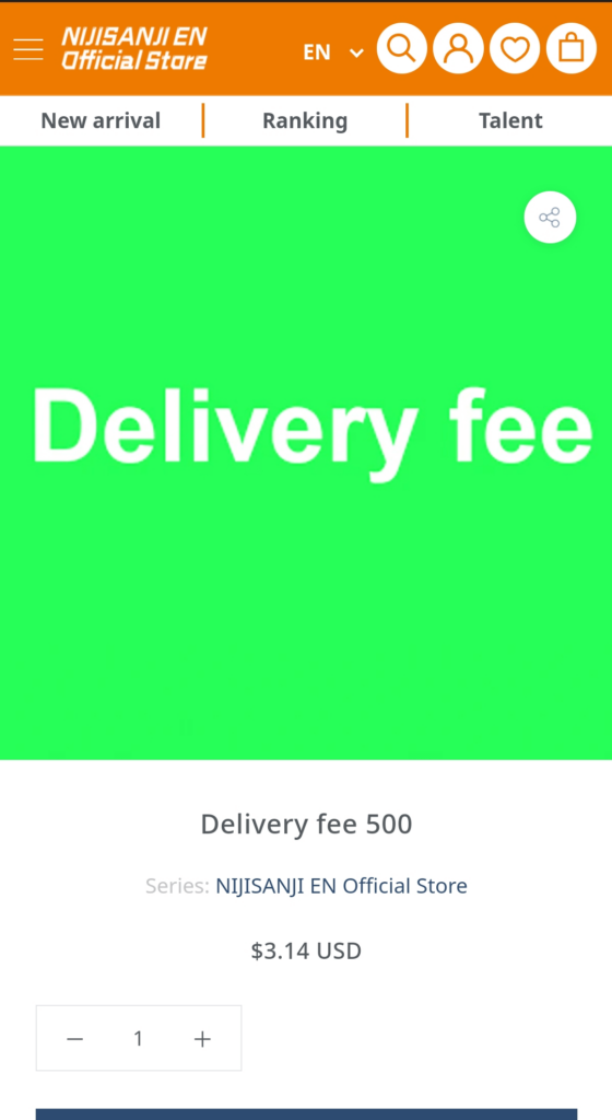 What the heck is this?! 😱