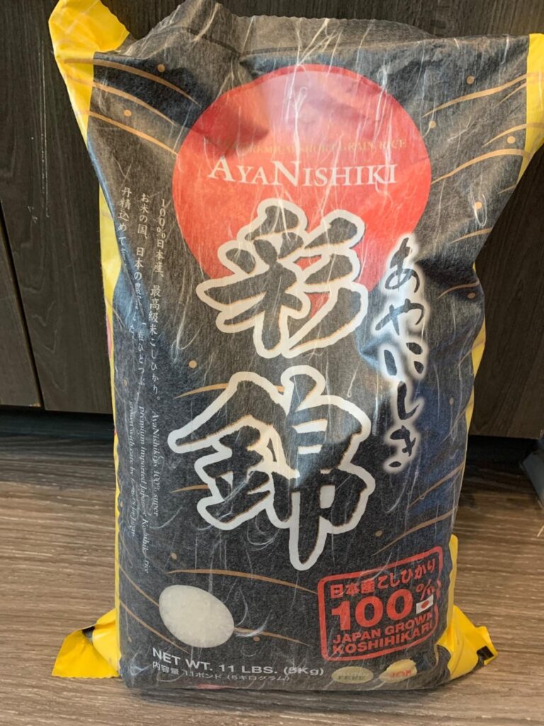 Which Rice Should I get? Best from Amazon.com