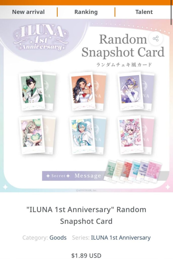 Nijisanji store website bug