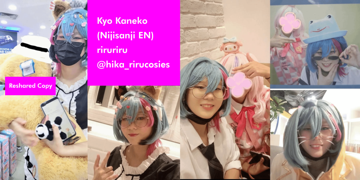 Out at the Mall, Kyo Kaneko | riruriru @hika_rirucosies