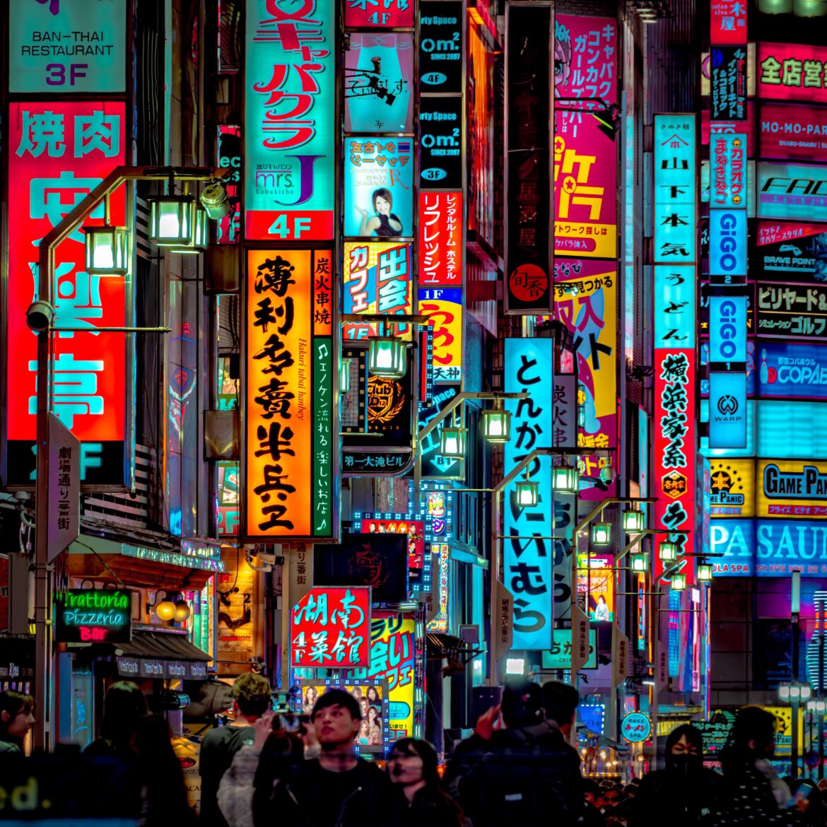 Shinjuku, Tokyo