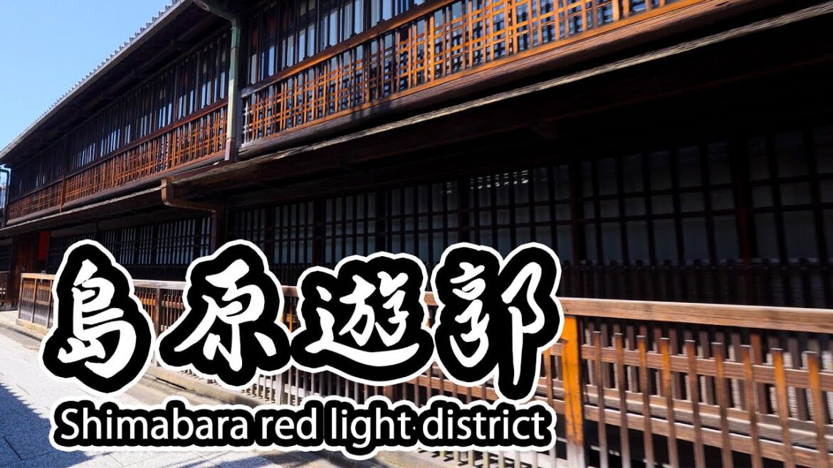 [4k] Kyoto stroll / Walking in Shimabara, the Remaining Ruins of Red-light District in Kyoto