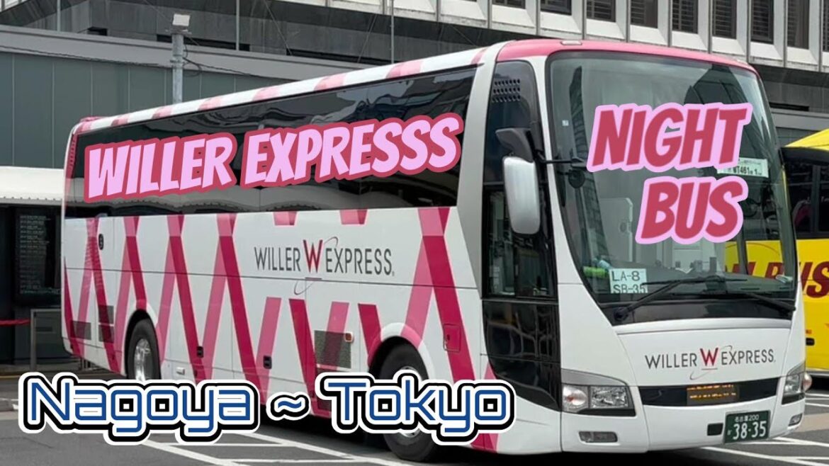 [Highway Bus] A relaxing night bus trip with 3 rows of seats [WILLER EXPRESS]