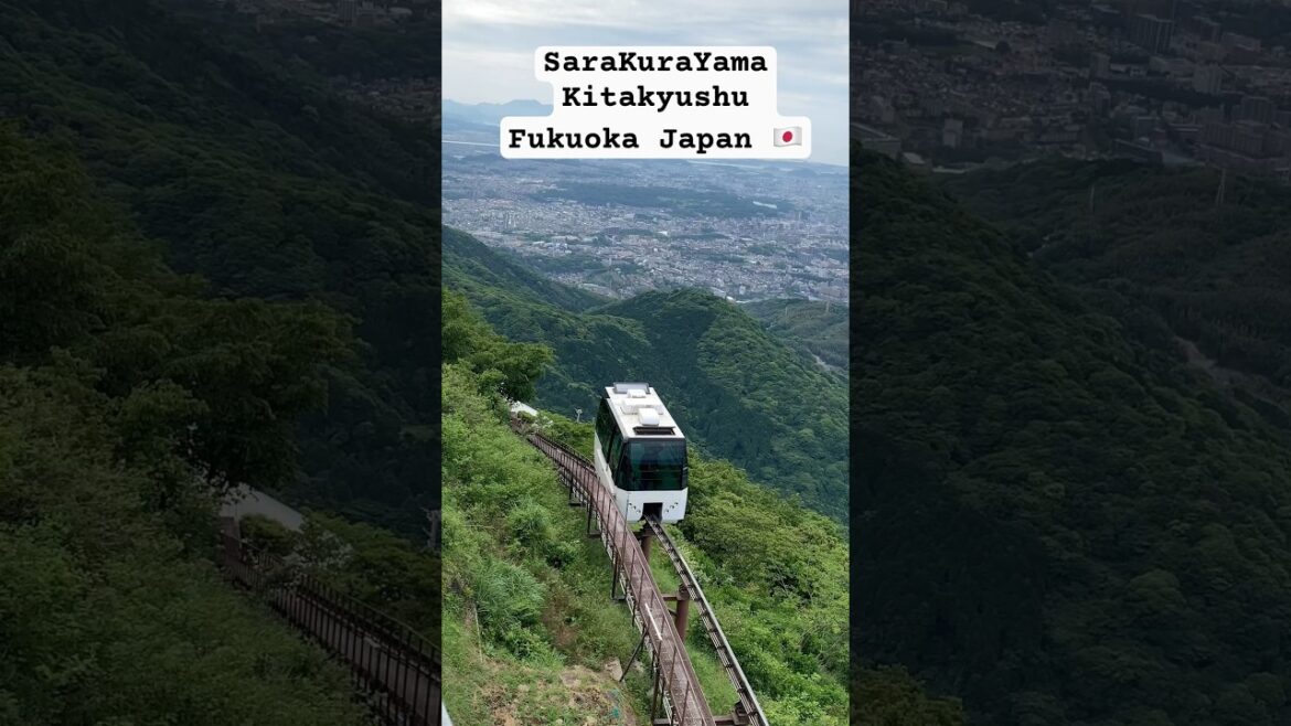Mount Sarakura 皿倉山 Cable Slope car Mountain in Japan #shortsvideo #shortsindia #shorts Anjan Bista