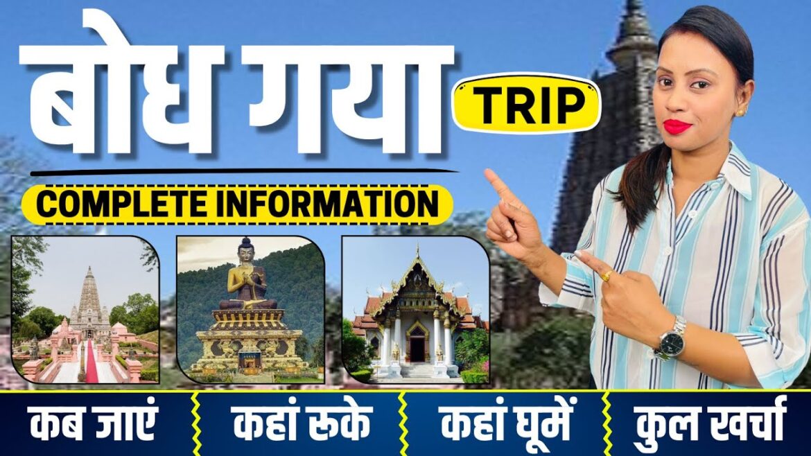 Bodh Gaya Low Budget Trip 2024 | Bodh Gaya Tour Guide | Bodhgaya Tour Plan | Bodhgaya Tourist Places Bodh Gaya Low Budget Trip 2024 | Bodh Gaya Tour Guide | Bodhgaya Tour Plan | Bodhgaya Tourist Places