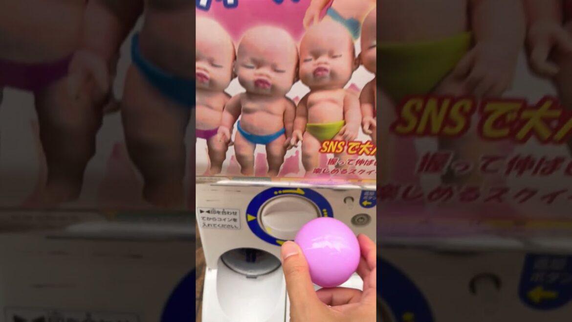 Weird Baby Squishy Squeeze Capsule Toy Machine #shorts